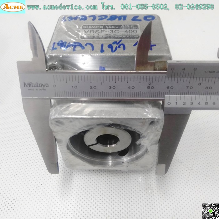 Gear Head Nidec Shimpo รุ่น VRSF-3C-400, Ratio 3:1, (เพลาเข้า 14 mm., ออก 19 mm.), for 200w 400w