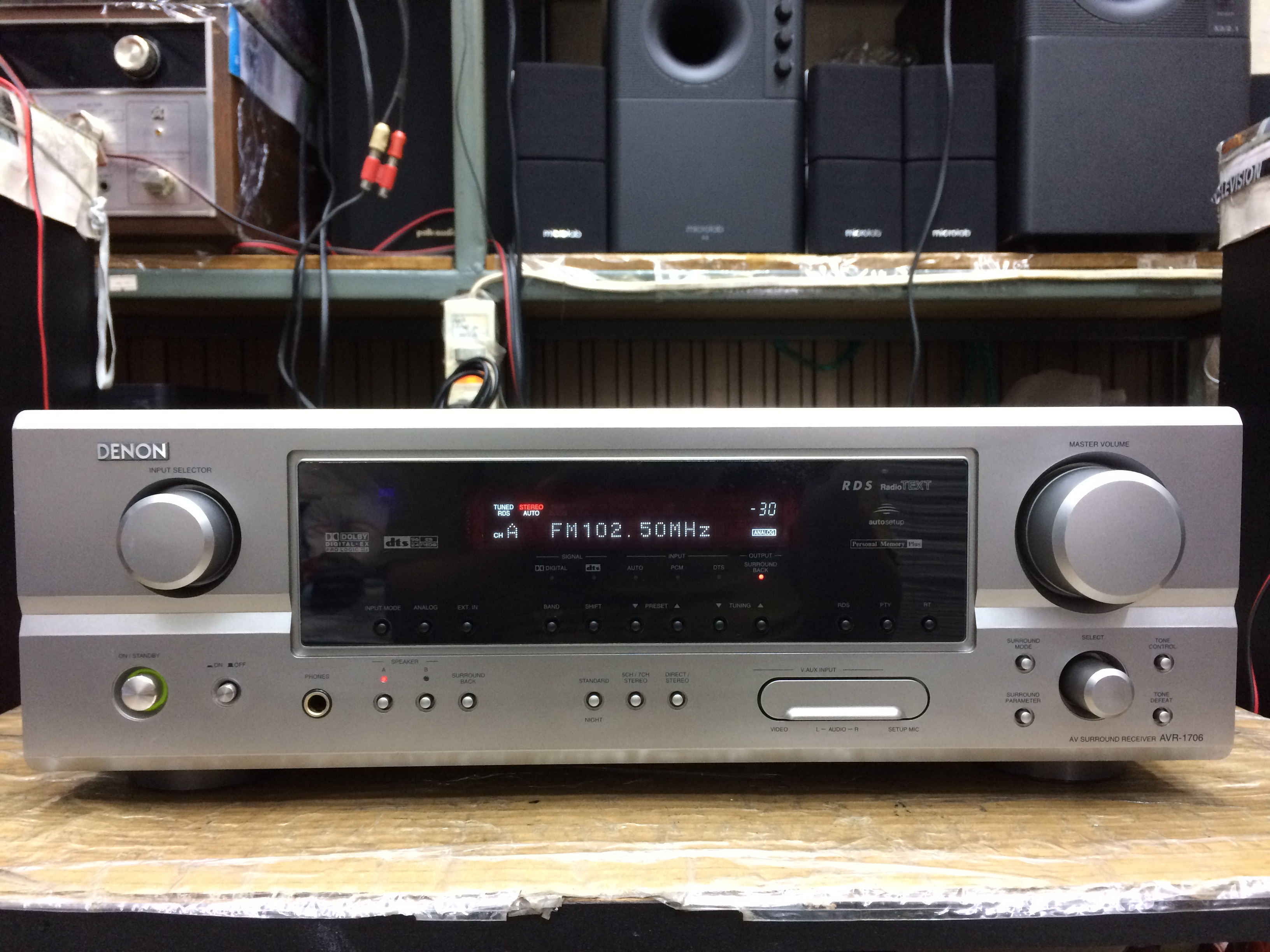 Denon AVR-1706 Audio Video Surround Receiver 7.1