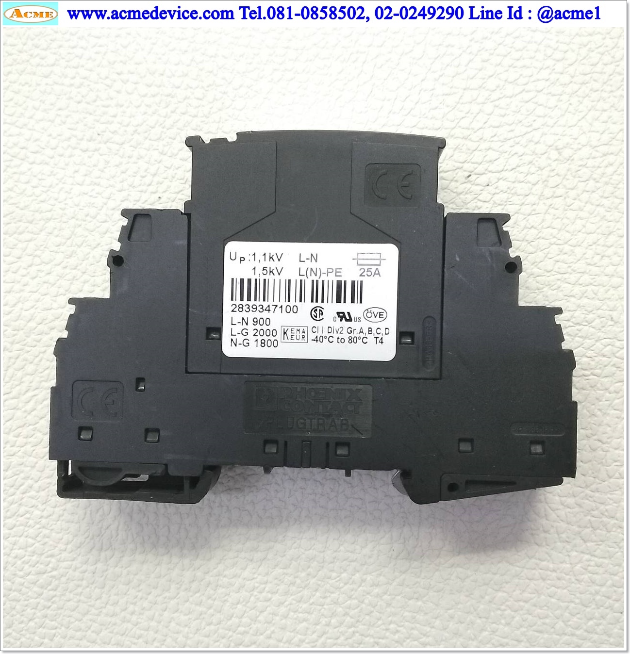 Surge Protection Phoenix Contact รุ่น PT2-PE/S 230AC-ST, 26A, 6kA