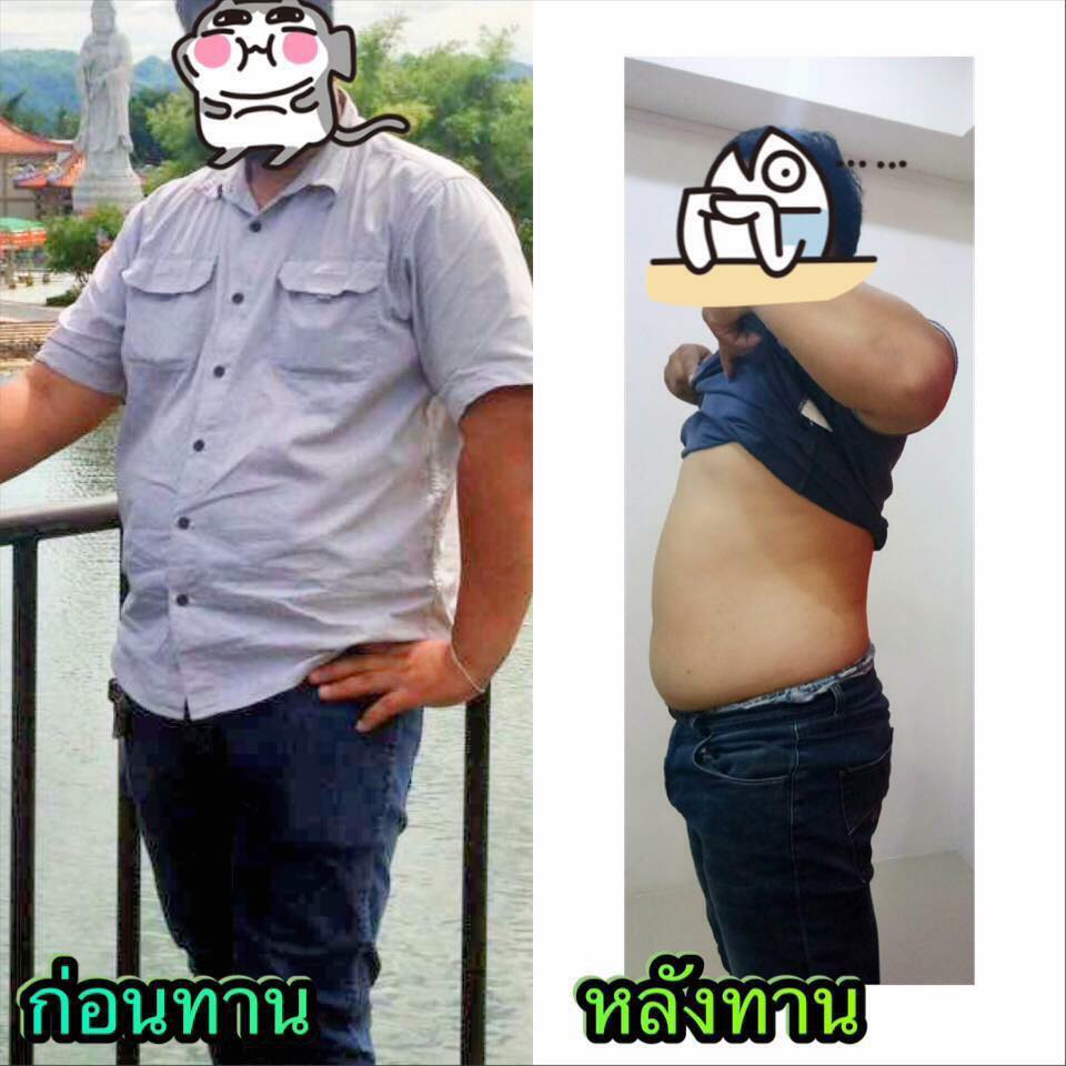 Prigthai Plus สมุนไพรพริกไทยดำ พลัส ควบคุมน้ำหนัก เร่งการเผาผลาญ จากพริกไทยดำ 1 กล่อง 10 เม็ด