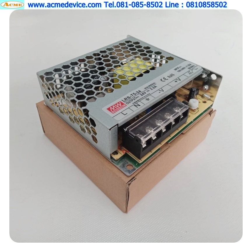 Power Supply Mean Well รุ่น LRS-75-24, Output 24V, 3.2A, 75W