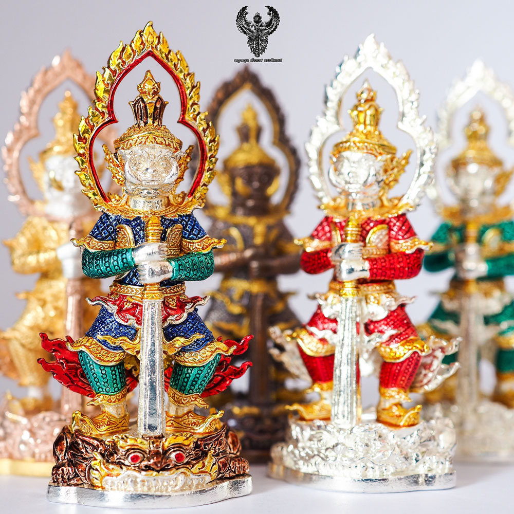 ท้าวเวสสุวรรณ. รุ่น คลังสมบัติ์