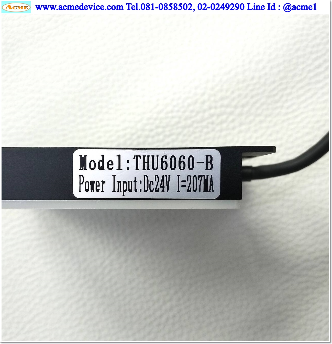 Lighting Fugen รุ่น FG-THU6060-B, 24V (ไฟสีฟ้า)