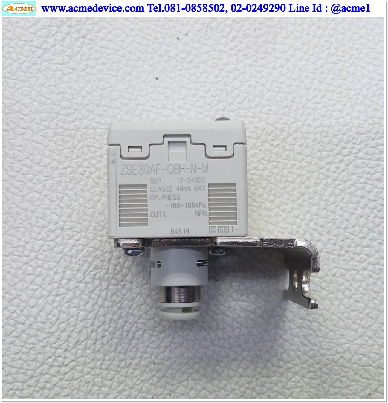 Vacuum/Pressuer SMC รุ่น ZSE30AF-C6H-N-M, -100 to 100kPa, NPN