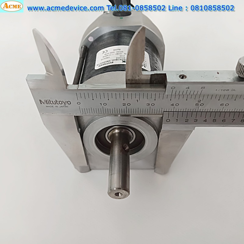 Servo Drive ASM7206865G & Motor 2182-ME4464