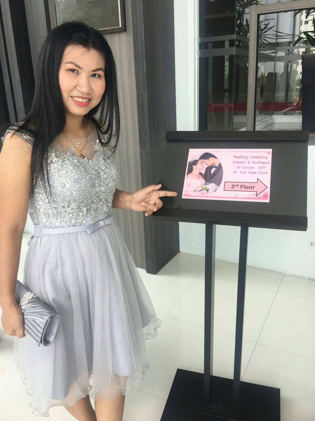 รีวิวลูกค้า