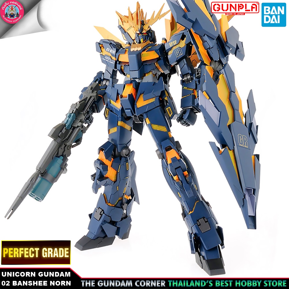 BANDAI PG PERFECT GRADE UNICORN GUNDAM 02 BANSHEE NORN ยูนิคอร์น กันดั้ม 02 แบนชี นอร์น โมเดล กันดั้ม กันพลา PS TOYLAND