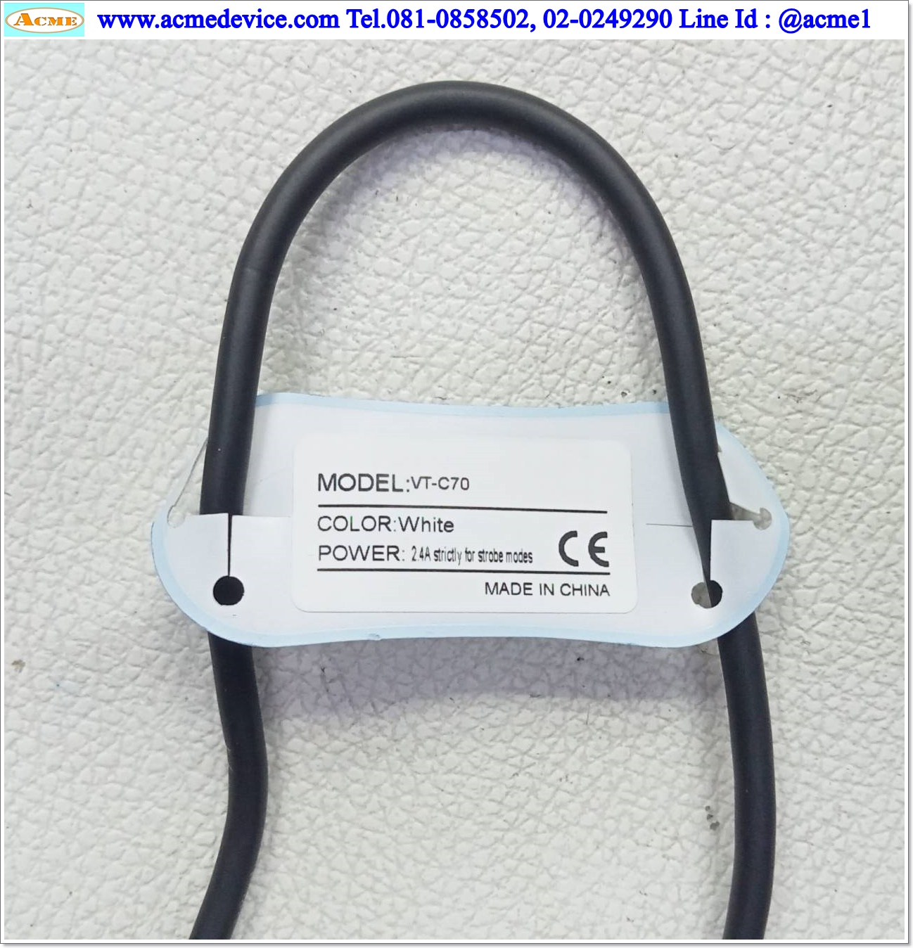 Lighting รุ่น VT-C70, 24Vdc (สีขาว)