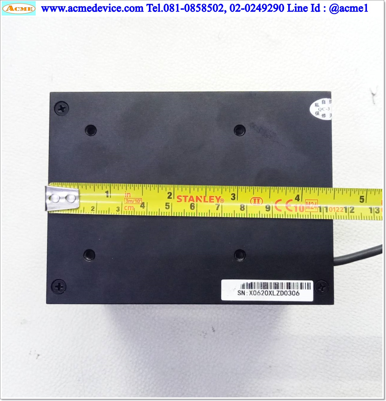 Lighting Fugen รุ่น FG-FV70-B, ขนาด 90 x 115 x 85 mm., 24V (ไฟสีฟ้า)