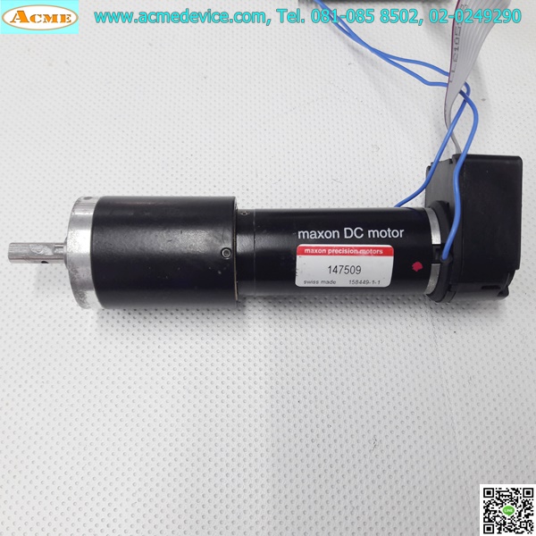 Brush DC Drive Maxon รุ่น 4-Q-DC, LSC 30/2, 30V, 2A & Motor 147509 + Gear swiss made