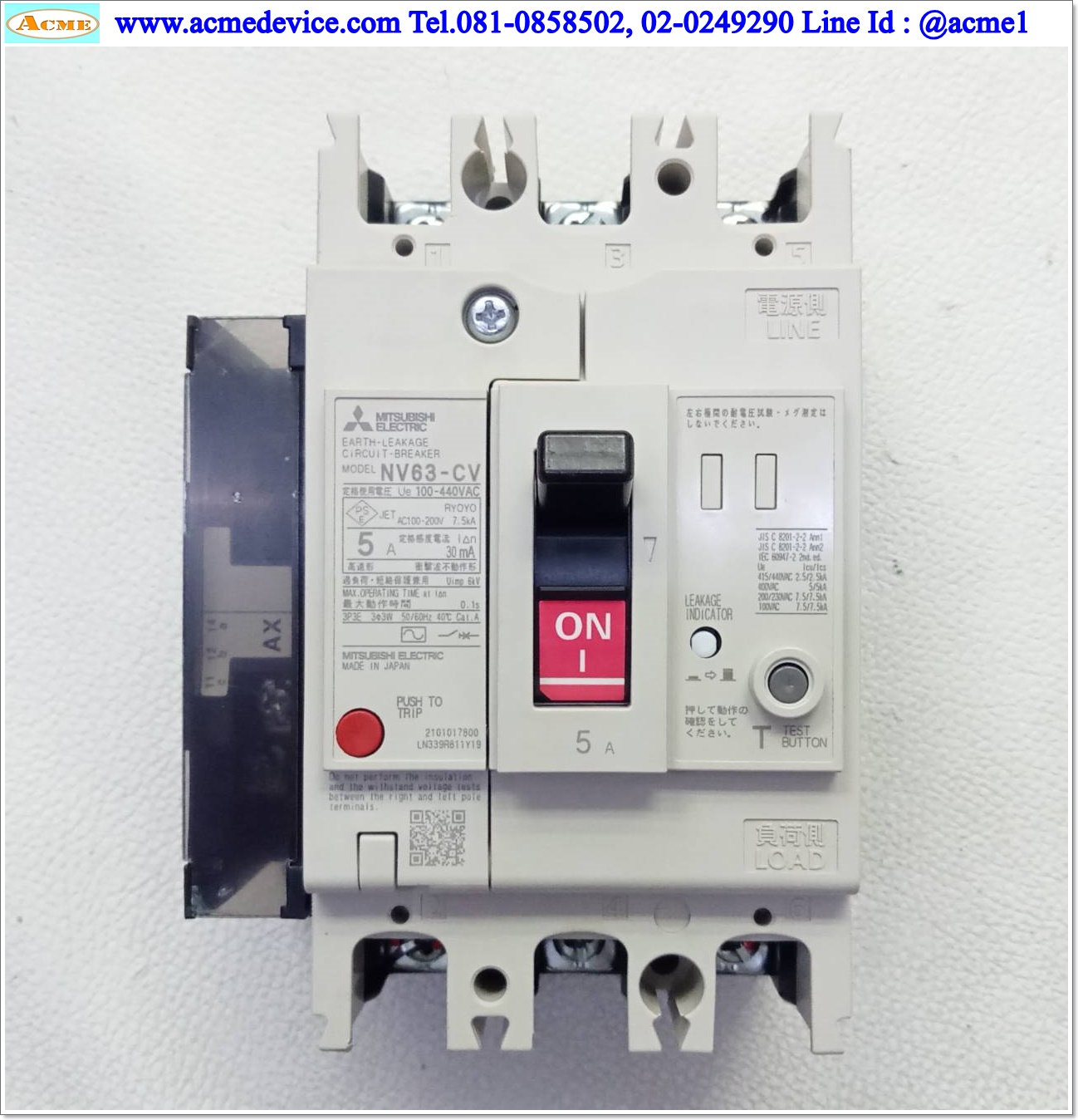 Breaker 3P Earth Leakage Mitsubishi รุ่น NV63-CV, 5A