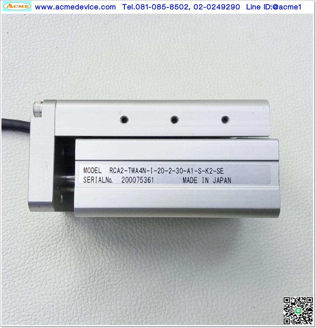 Actuator IAI Drive รุ่น ACON-C-20I-NP-2-0-SE & RCA2-TWA4N-I-20-2-30-A1-S-K2-SE, Stroke 30 mm.