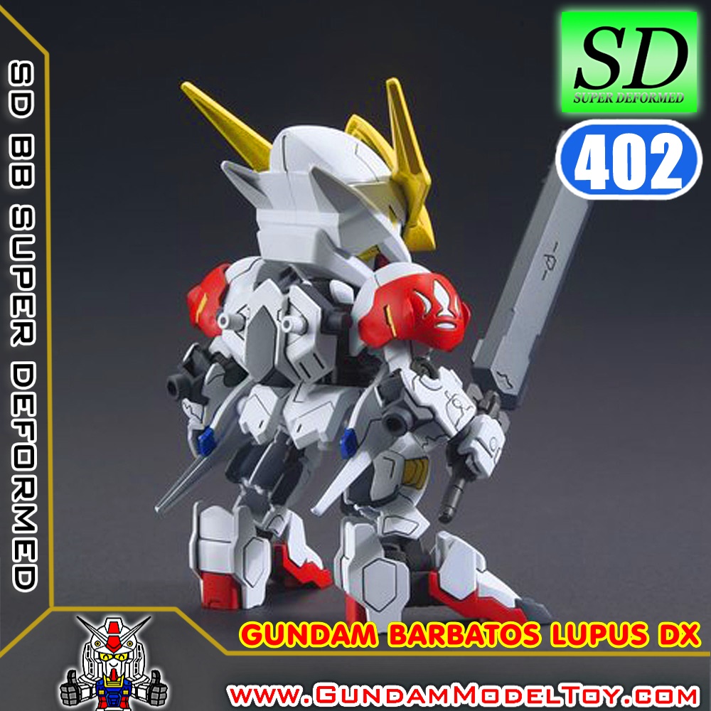 SD BB402 GUNDAM BARBATOS LUPUS DX กันดั้ม บาร์บาทอส ลูปัส DX