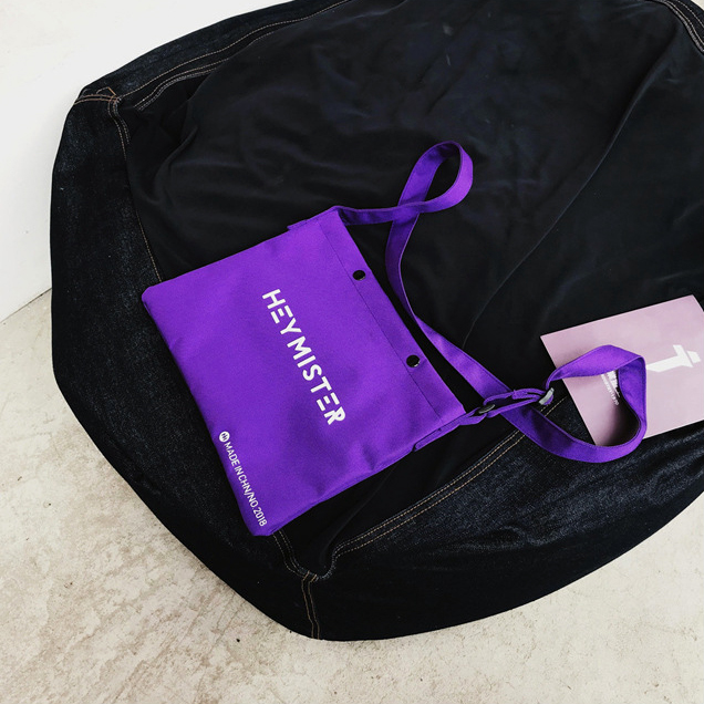กระเป๋าคาดอก กระเป๋าสะพายข้าง heymister sq | HMS005 purple