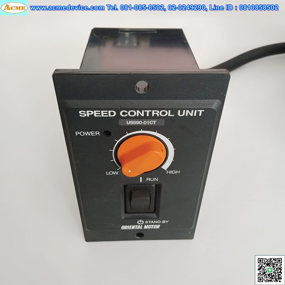Speed Control Motor Oriental รุ่น USM590-501C, 90W, 100V & Gear Head รุ่น 5GU36KB, Ratio 1:36 พร้อม Speed Control Driver รุ่น USP590-01CT, 90W, 100V