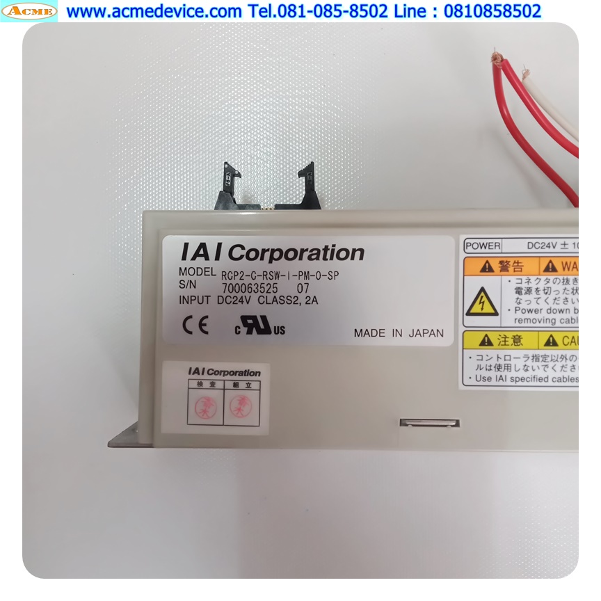 Slider IAI Drive รุ่น RCP2-C-RSW-I-PM-0-SP & RCP1-SA6-I-PM-12-600-P1-S-G1-M1-SU-SP, Stroke 600 mm. (สาย 3 m.)