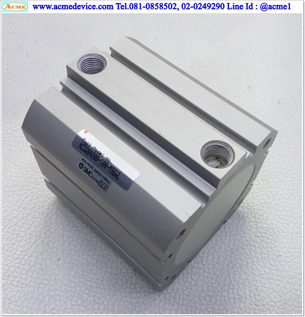 Air Cylinder SMC รุ่น NCDQ8A200-100, Bore 2", Stroke 1"