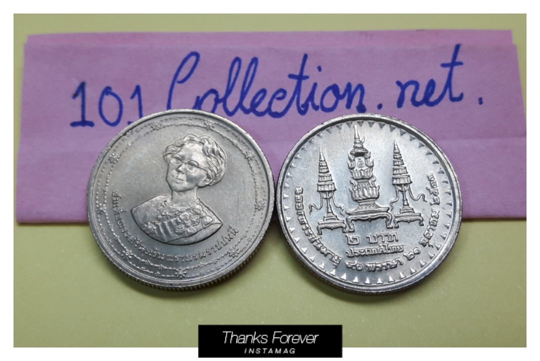เหรียญ2 บาท 90 พรรษา สมเด็จย่า