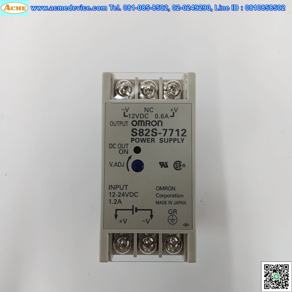 Power Supply Omron รุ่น S82S-7712, Output 12Vdc, 0.6A, 7.5W, Power Input 12-24Vdc