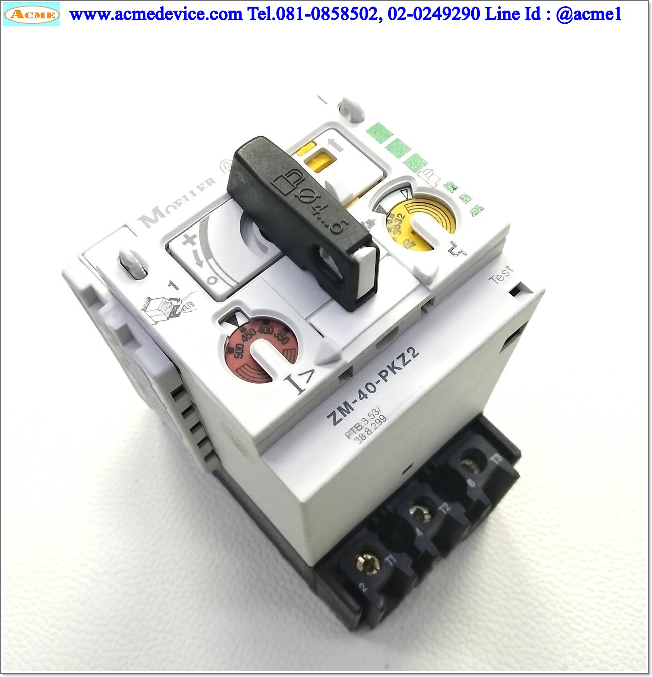Motor Circuit Breaker Moeller รุ่น ZM-40-PKZ2, 32-40A