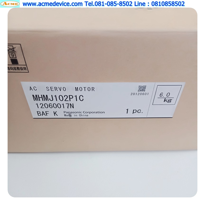 Servo Drive Panasonic รุ่น MHMJ102P1C, 1kW