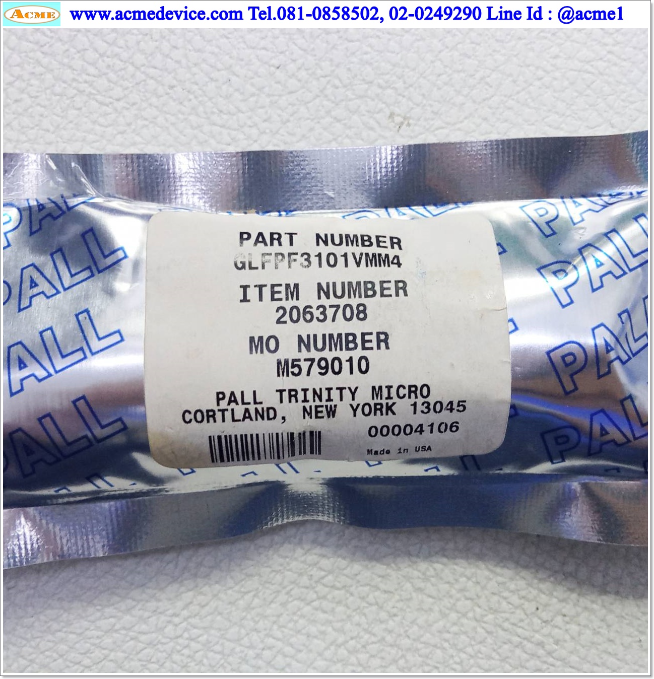 High-Flow Filter Pall รุ่น GLFPF3101VMM4