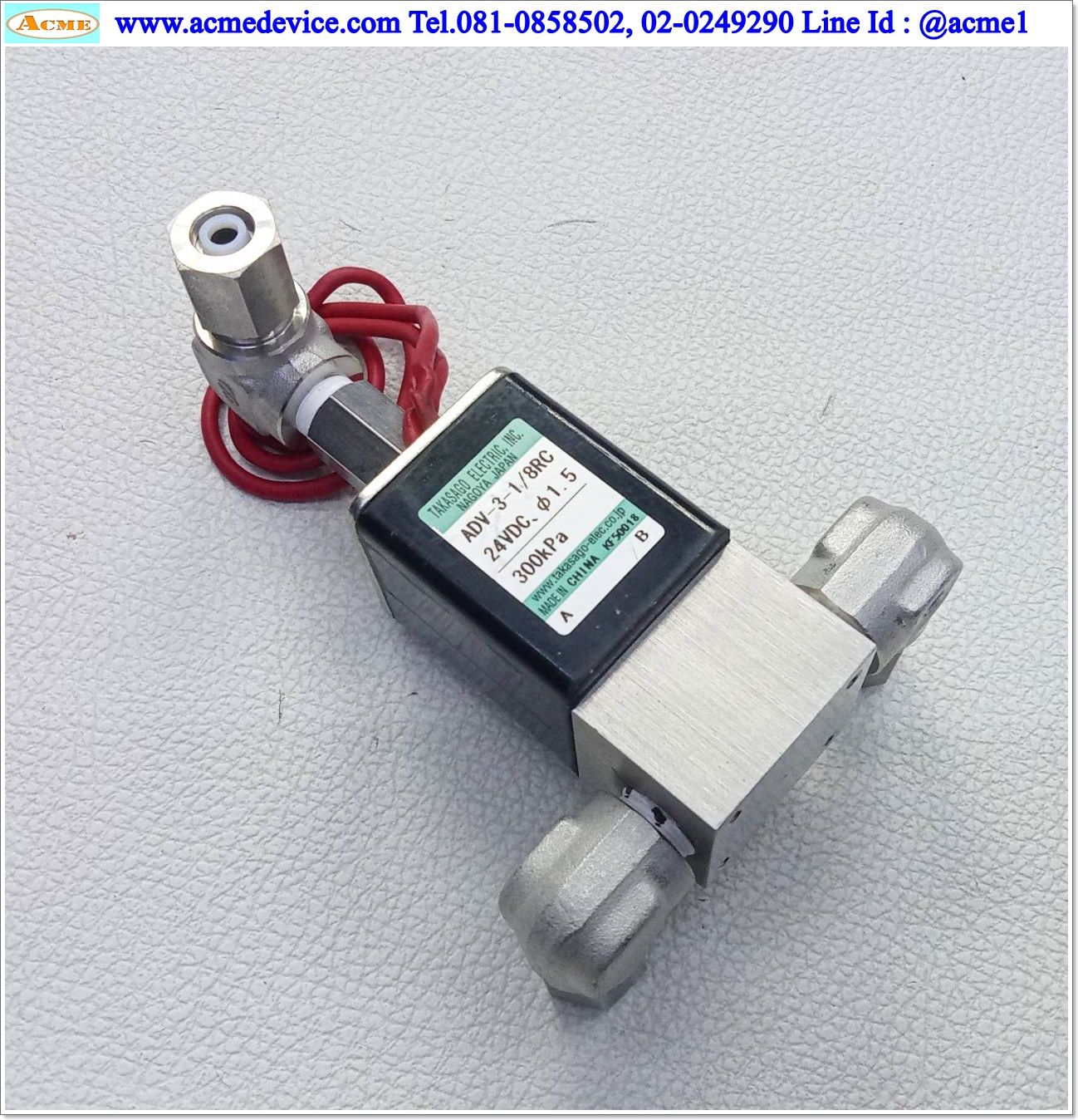 Solenoid Valve Takasago รุ่น ADV-3-1/8RC, 24Vdc