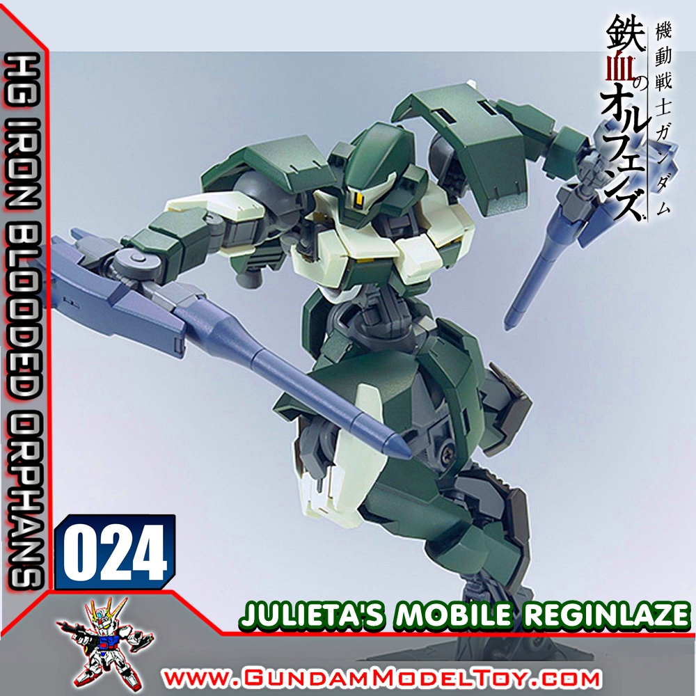 HGIBO 1/144 024 JULIETA'S MOBILE REGINLAZE จูไลตา โมบาย รีกินเลซ