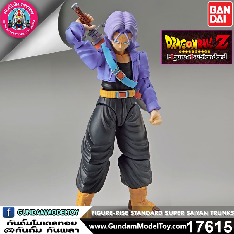 FIGURE-RISE STANDARD SUPER SAIYAN TRUNKS
