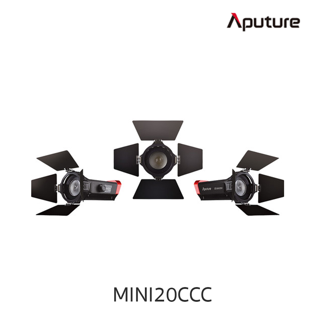 Aputure LS-mini20 Bi-Color 3-Light Flight Kit (CCC)