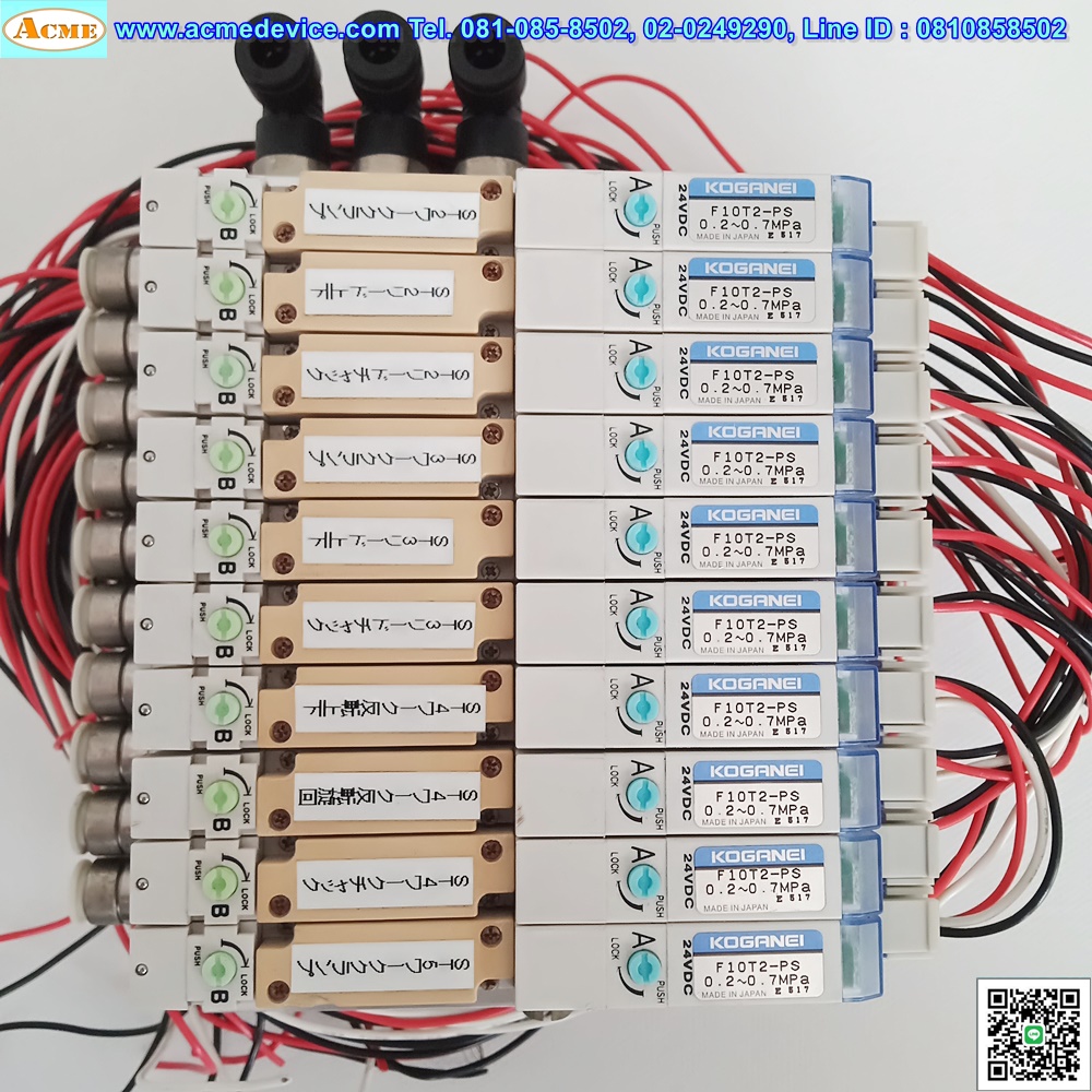 Solenoid Valve Koganei รุ่น F10T2-PS (10), 0.2-0.7 MPa, 24V, 2 คอยส์, 5/2