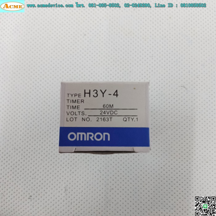 Timer Omron รุ่น H3Y-4 + Socket Omron รุ่น PYF14A-E, 24V, 60 Min