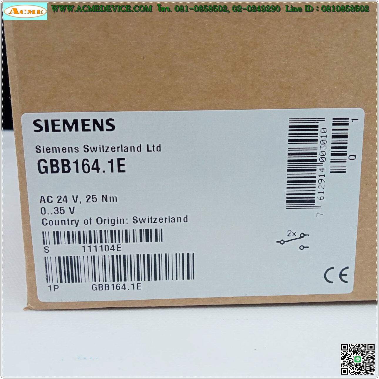 Damper Actuator Valve Siemens รุ่น GBB164.1E, 111104E, 24V, 8VA, 25Nm, 150/125 s