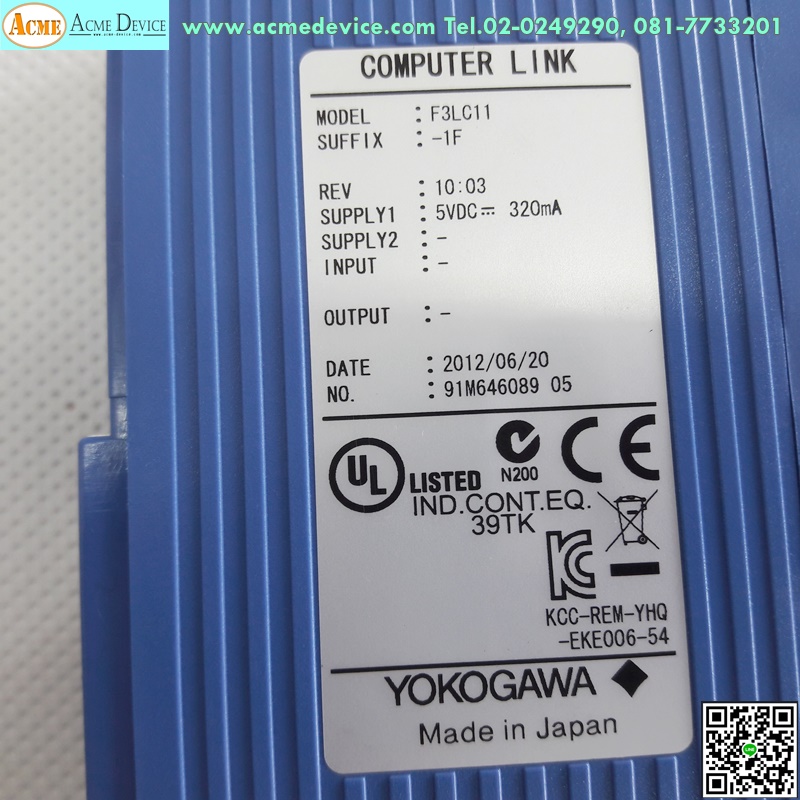 PLC YOKOGAWA รุ่น F3LC11-1F, COMPUTER LINK