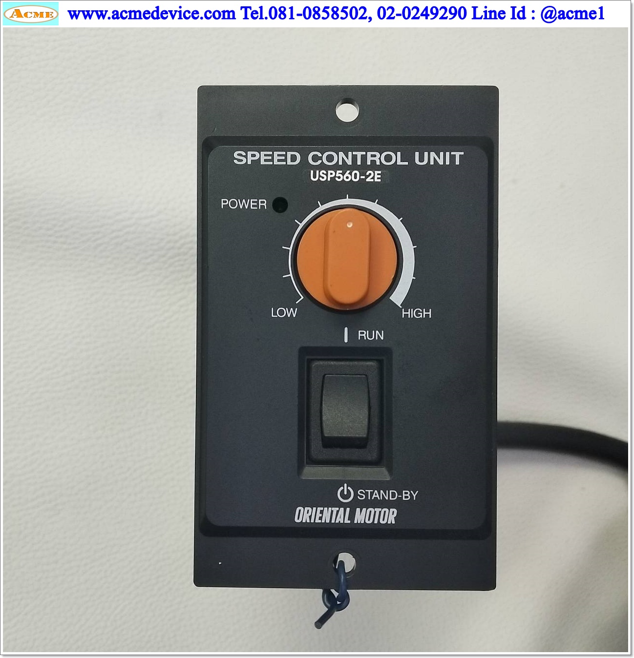 Speed Control Motor OM รุ่น USM560-502W & Gear 5GU9KB & USP560-2E, 220V, 60W