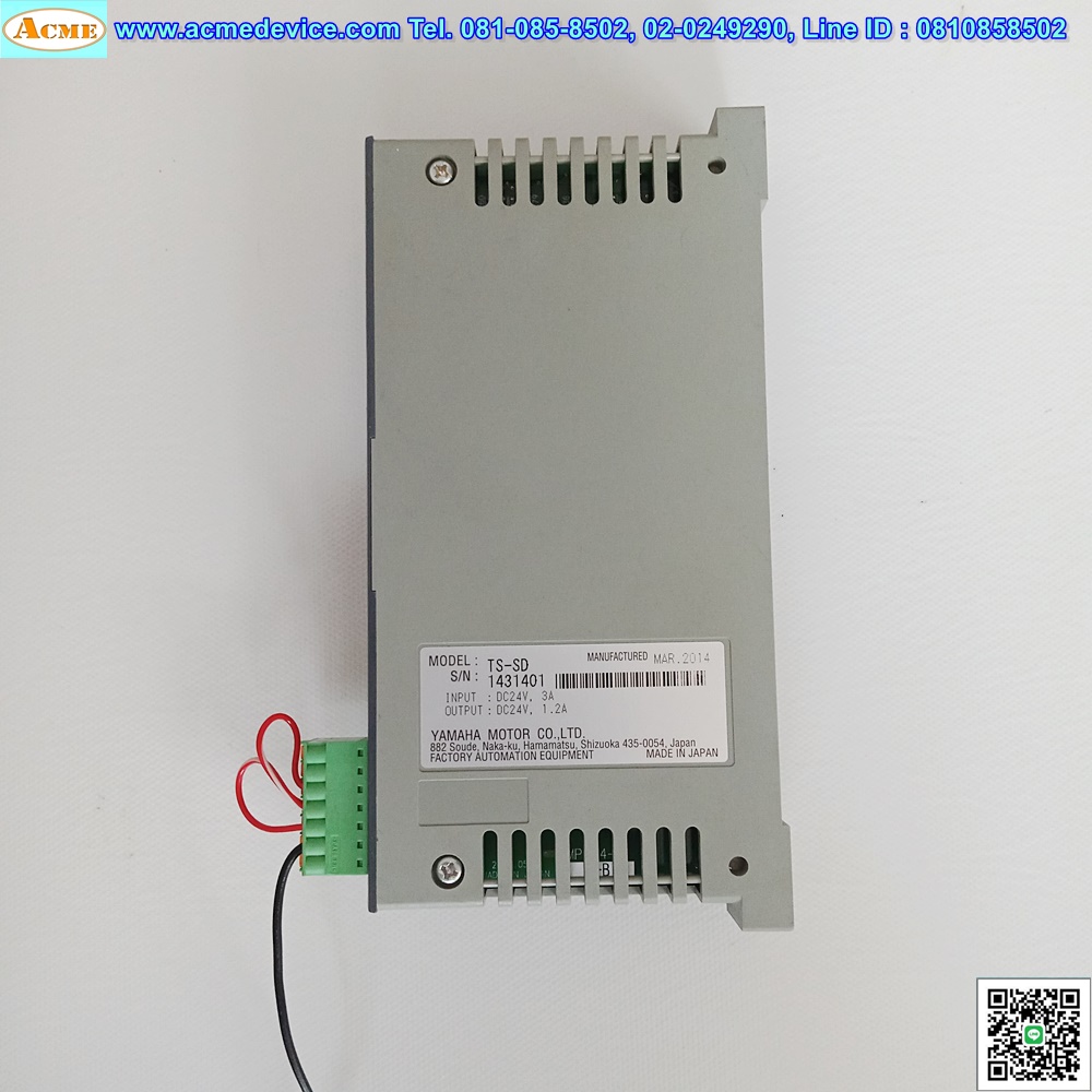 Slider Yamaha Drive รุ่น TS-SD & SS05-12SN-100, 24V, Stroke 100 mm.