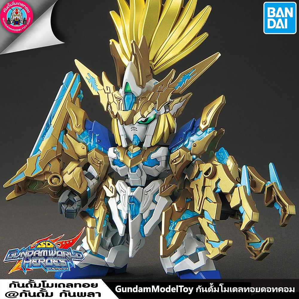 BANDAI SDW HEROES LONG ZUN LIU BEI UNICORN GUNDAM โมเดล กันดั้ม กันพลา ร้านพีเอสทอยแลนด์