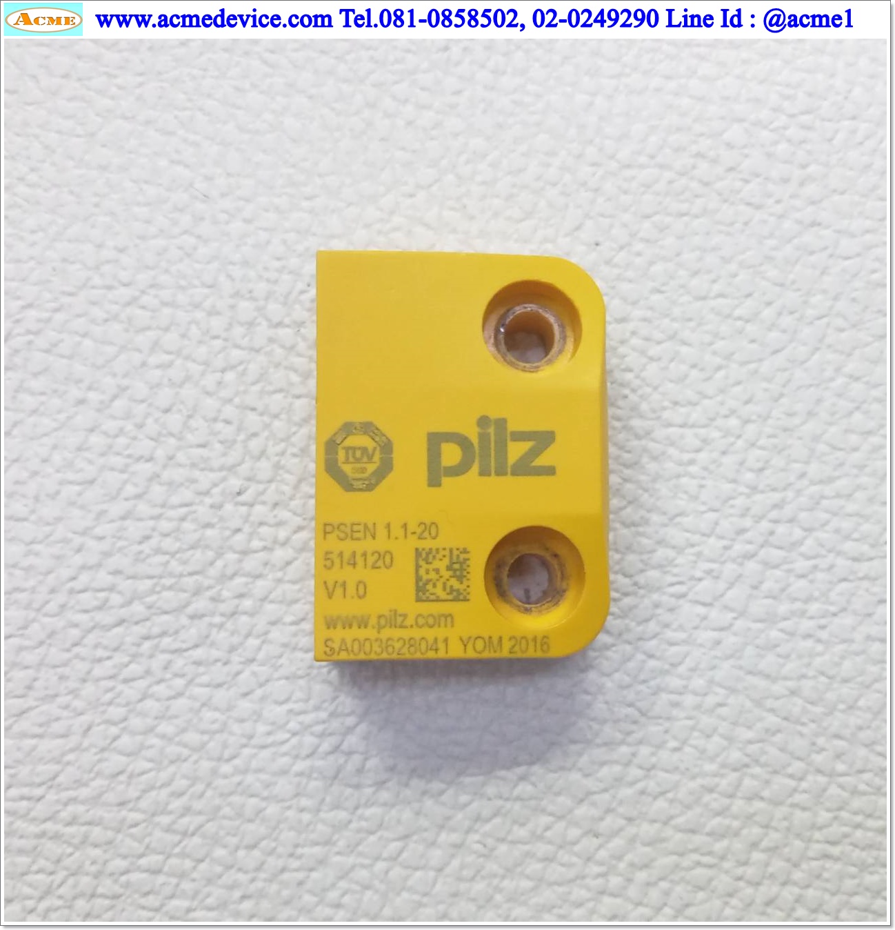 Safety Switch Pilz รุ่น PSEN 1.1p-20 + PSEN 1.1-20, 514120, 524120