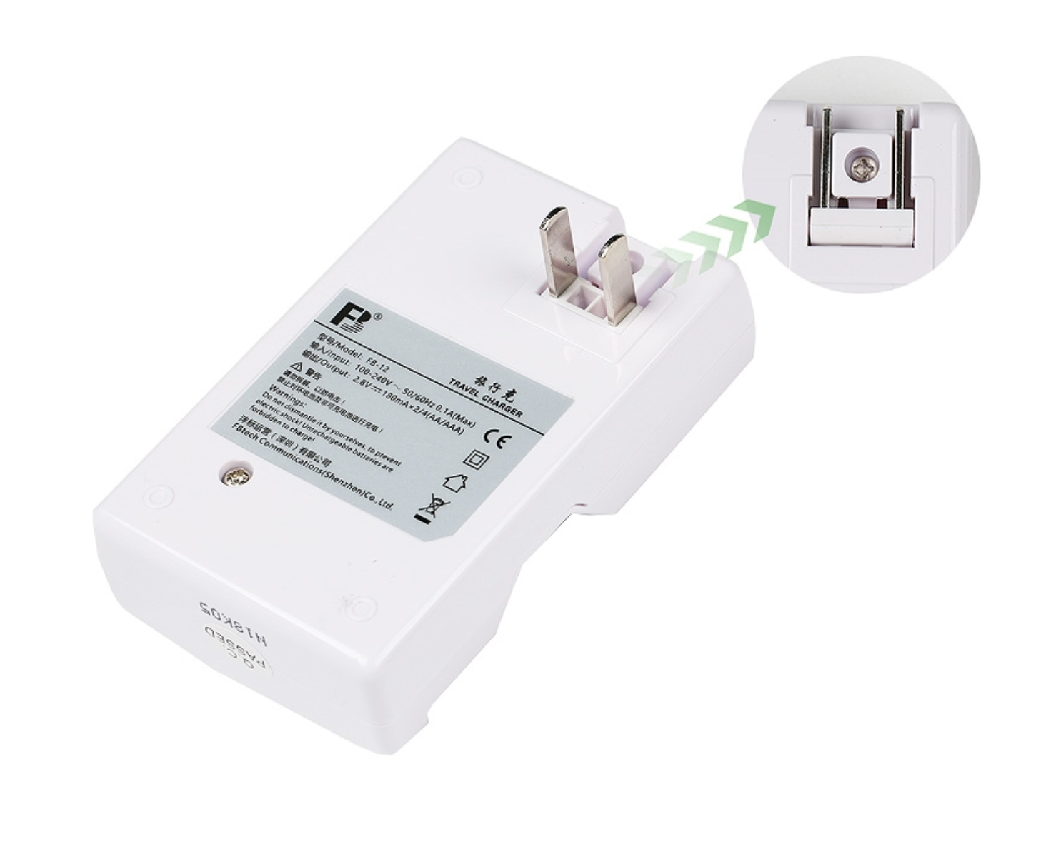 ถ่านชาร์จและแท่นชาร์จ AA ยี่ห้อ FB 2500mAh สำหรับใส่ไฟต่อเนื่อง หรือแฟลชถ่ายภาพ