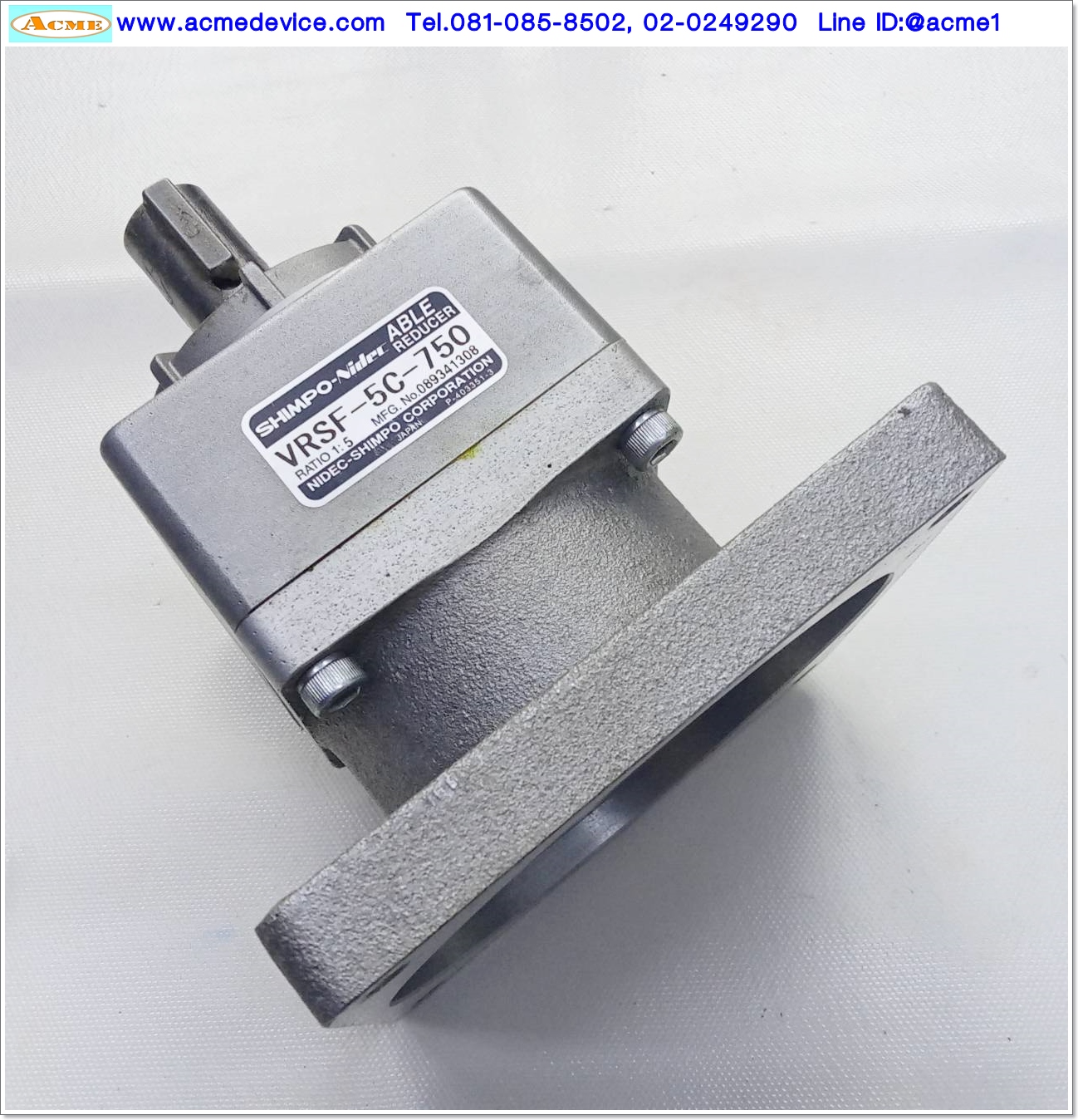 Gear Head Nidec Shimpo รุ่น VRSF-5C-750, Ratio 5:1, (เพลาเข้า 19 mm., ออก 19 mm.), for 750w