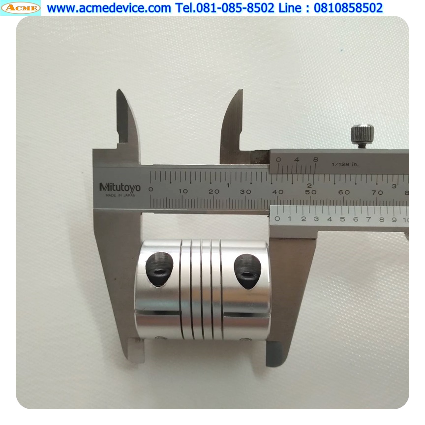Coupling Aluminum ขนาด ID 15/15mm, OD 32mm, L 40mm