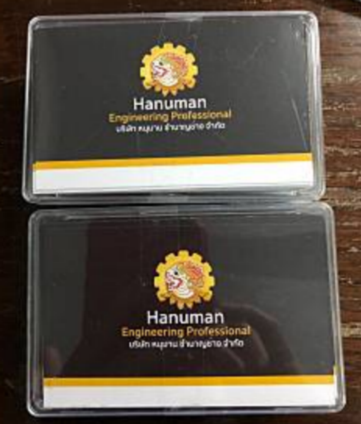นามบัตรราคาถูก