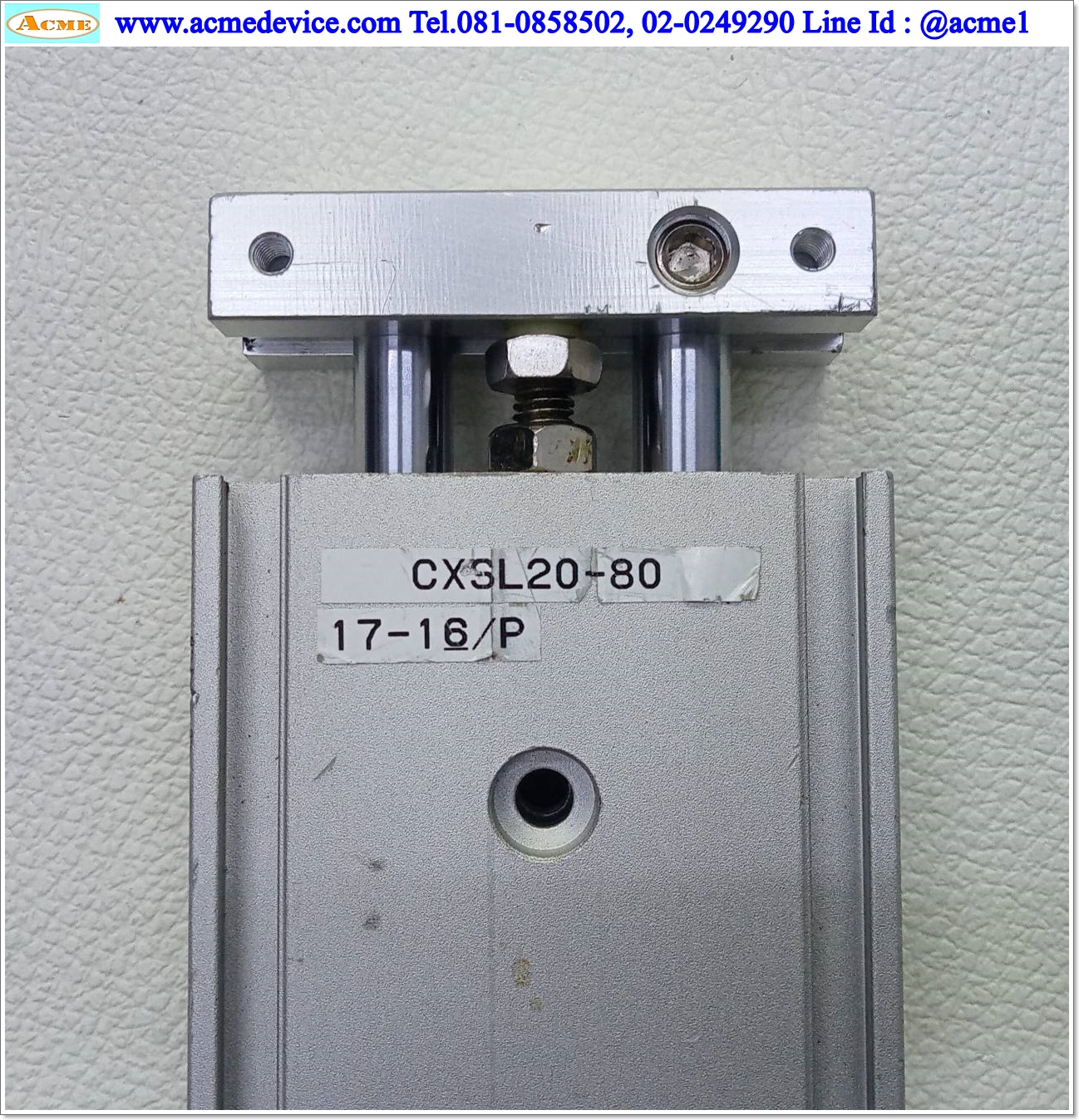 Air Cylinder SMC รุ่น CXSL20-80, Bore 20 mm., Stroke 80 mm.