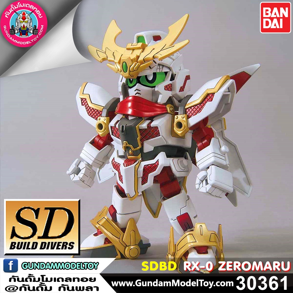 bandai SDBD RX-ZEROMARU โมเดล กันดั้ม กันพลา ร้านพีเอสทอยแลนด์