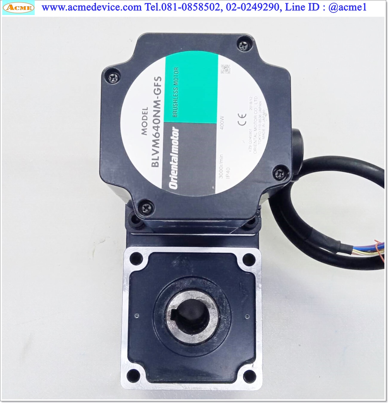 Brushless DC Drive Oriental รุ่น BLVD40NM & Motor BLVM640NM-GFS + Gear GFS6G20FR, 400W