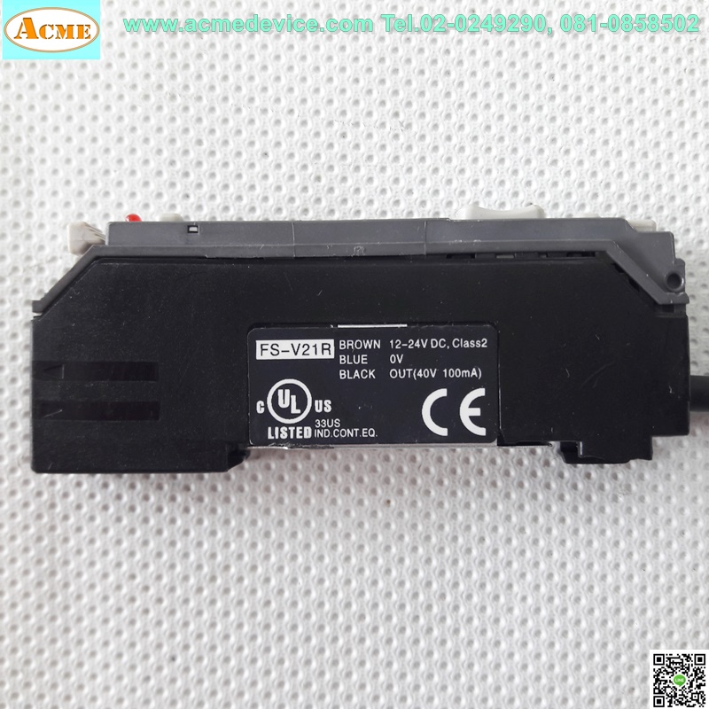 Fiber Amp Keyence รุ่น FS-V21R (ไม่มีฝาปิด)