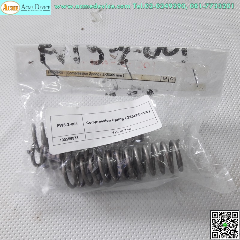 Compression Spring FW3-2-001 (25x5x65 mm.)