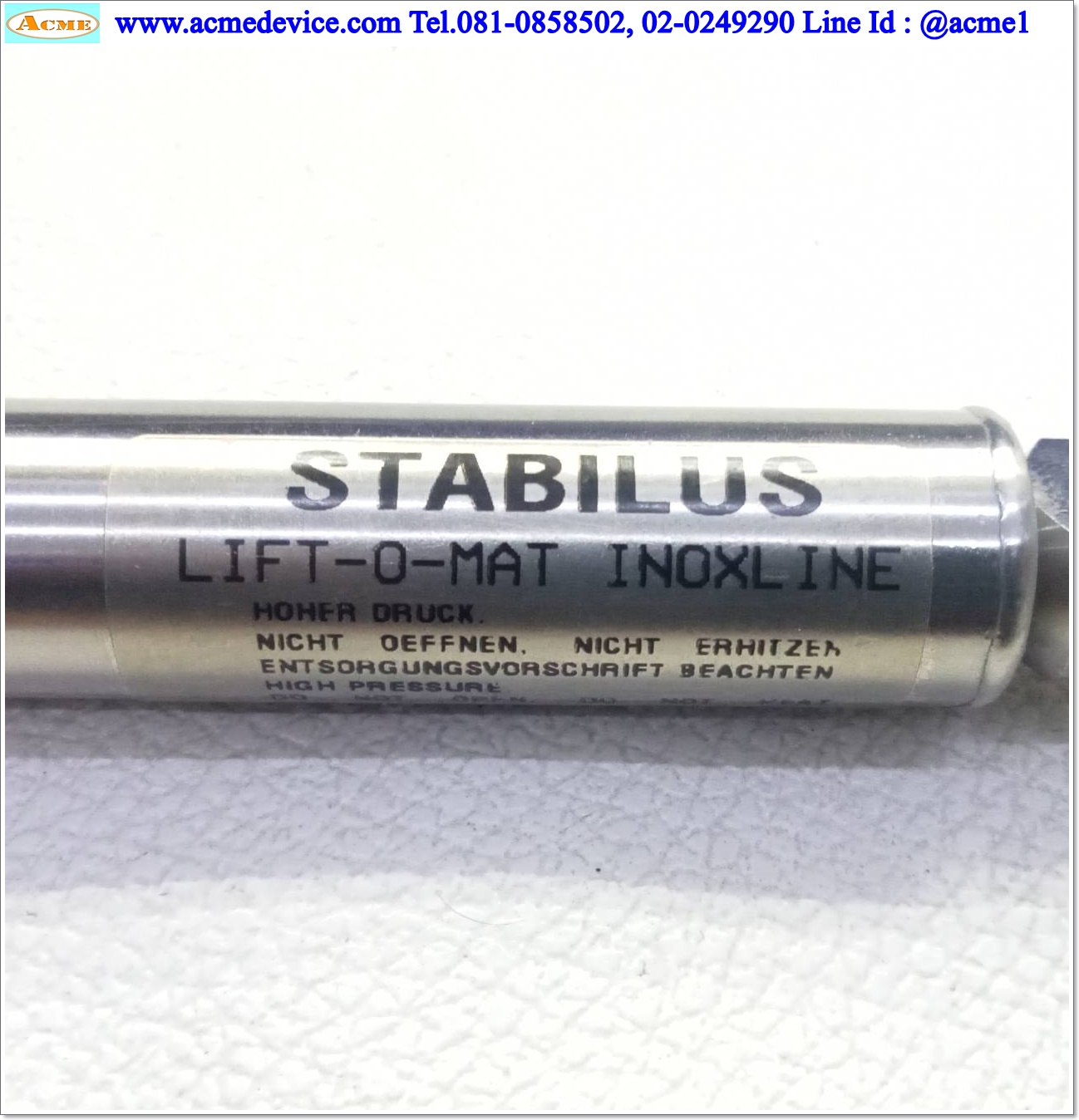 Shock Stabilus รุ่น LIFT-O-MAT