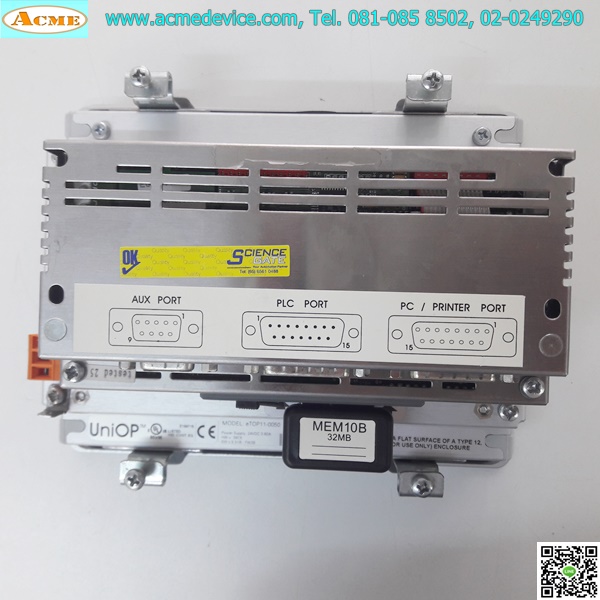 HMI Touch Screen UNIOP รุ่น ETOP11-0050, TOUCH SCREEN DISPLAY, 5-3/4" x 7-1/2"