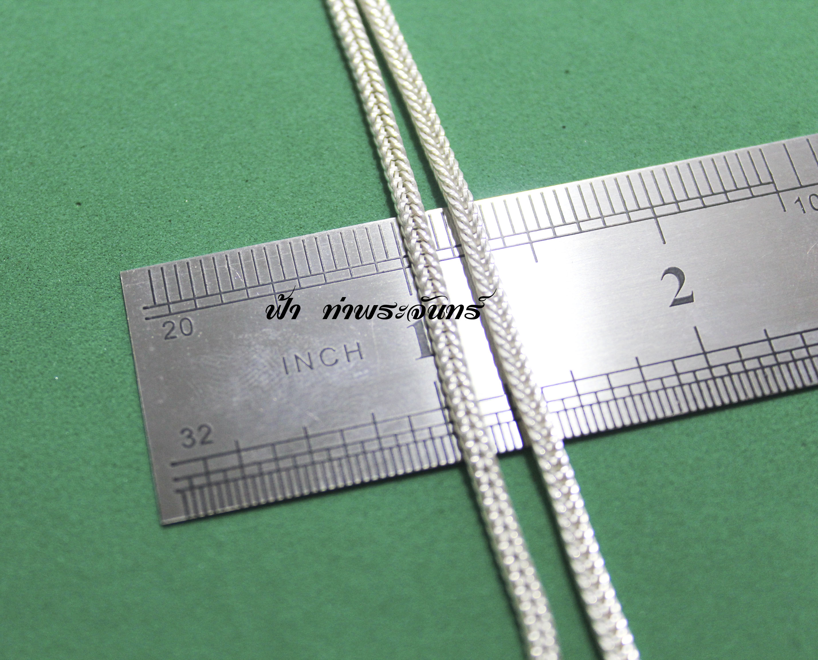 สร้อยคอลายสี่เสา เงิน